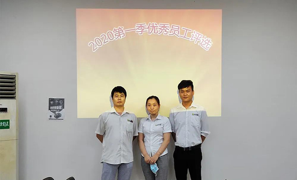 五金冲压件厂 EMAR Hardware Stanzteile Fabrik-Die Wiege der ausgezeichneten Mitarbeiter(pic2)