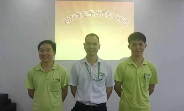 冲压件生产厂家 EMAR simpati Parts Manufacturer twazyèm Quarter Outstanding Employee chwa(pic2)