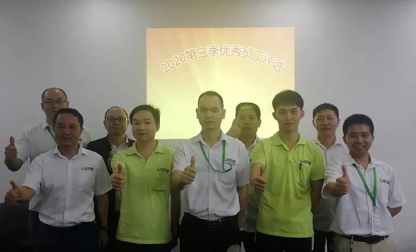 冲压件生产厂家 EMAR simpati Parts Manufacturer twazyèm Quarter Outstanding Employee chwa(pic3)