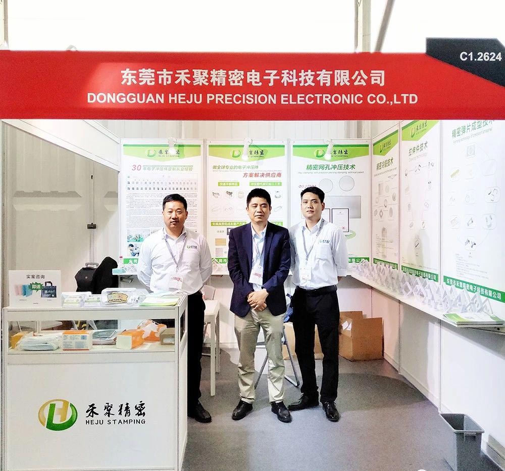 EMAR Precision 2021 เว็บไซต์อิเล็กทรอนิกส์เซี่ยงไฮ้ในมิวนิค(pic1)