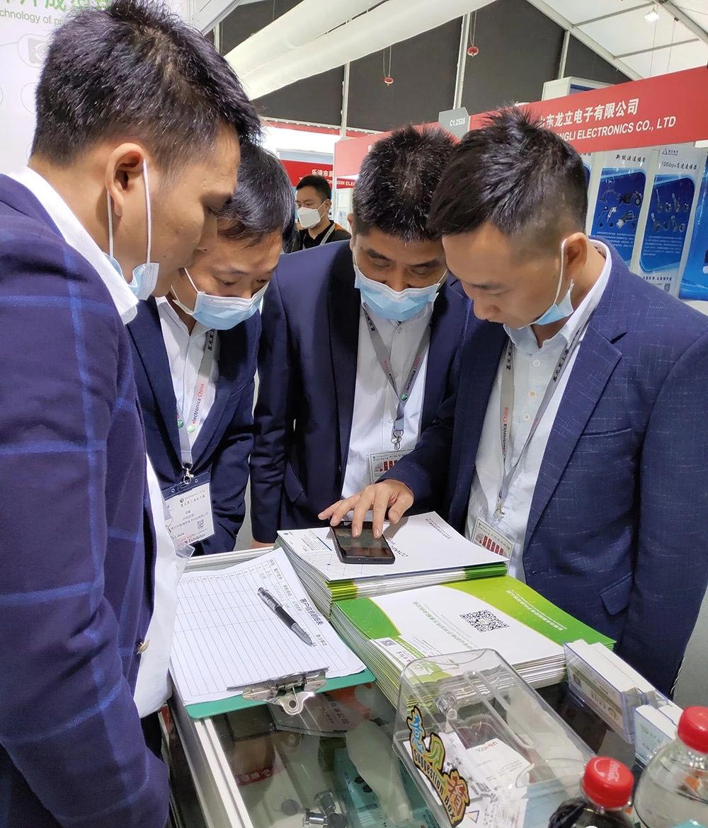 EMAR Precision 2021 เว็บไซต์อิเล็กทรอนิกส์เซี่ยงไฮ้ในมิวนิค(pic2)