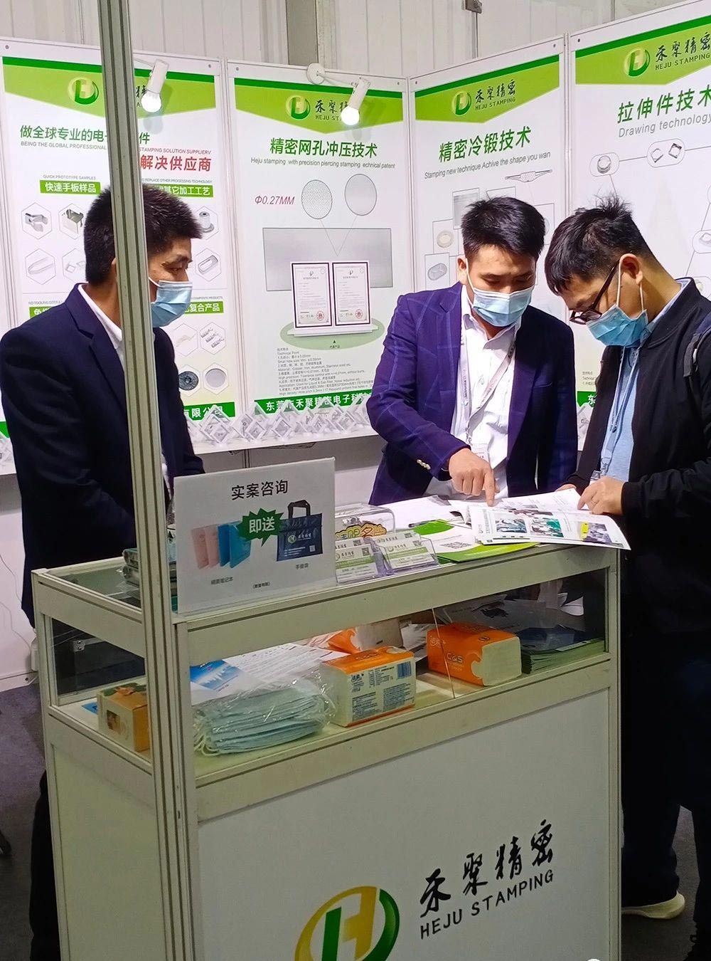 EMAR Precision 2021 เว็บไซต์อิเล็กทรอนิกส์เซี่ยงไฮ้ในมิวนิค(pic3)
