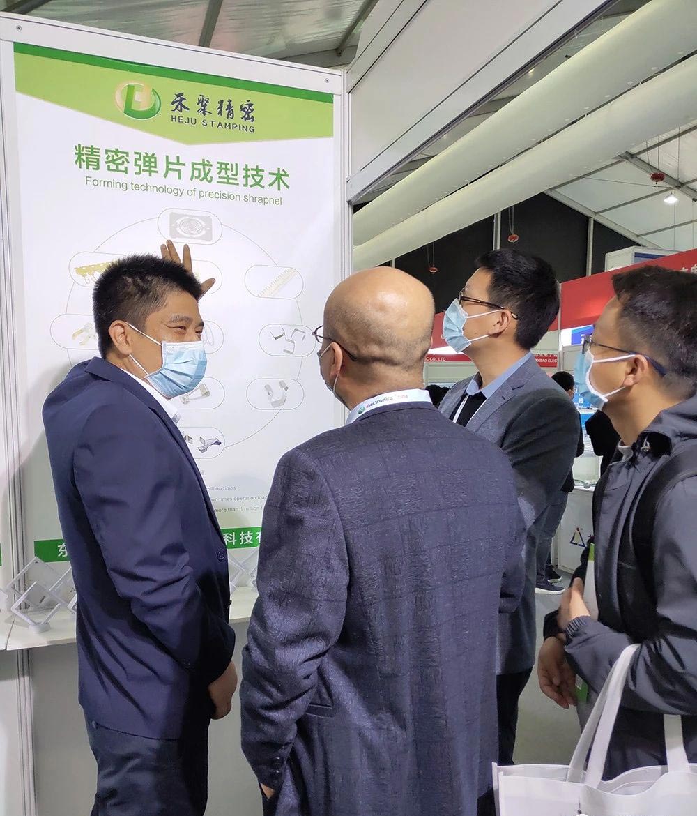 EMAR Precision 2021 เว็บไซต์อิเล็กทรอนิกส์เซี่ยงไฮ้ในมิวนิค(pic5)