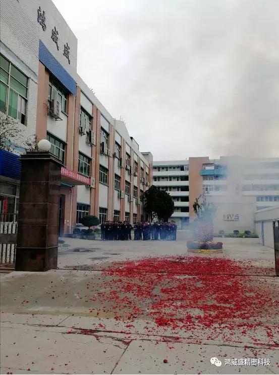 03 Khởi công năm 2018(pic3)