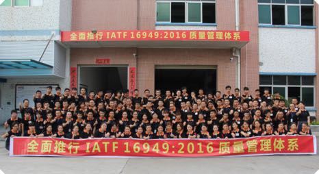 家人合影 HVS встречает вас на Western Optoelectronics 2020(pic4)