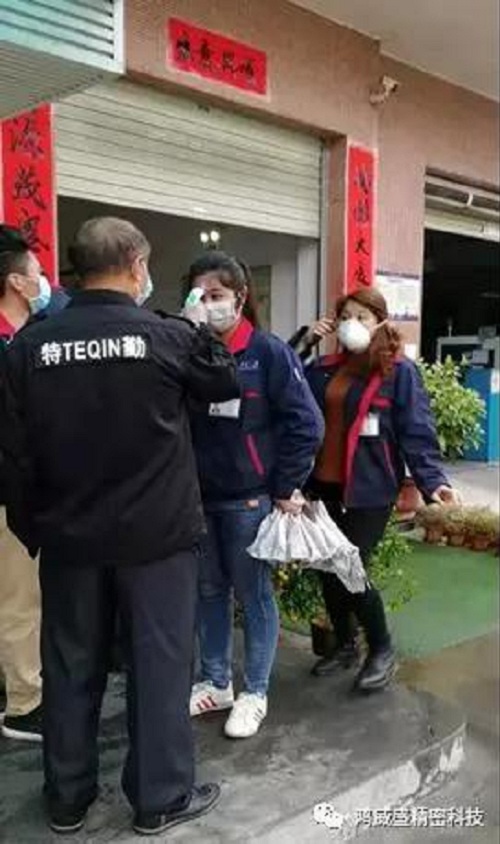 家人们体温测量瞬间 Paglaban ng matapang sa epidemia, ang mga tao ng EMAR ay gumagawa ng aksyon!(pic5)