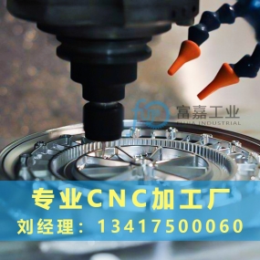 Buneolas ar lathe CNC
