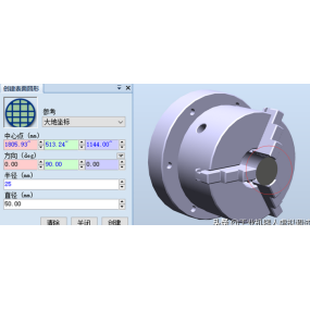 เครื่อง CNC Machining Flanges