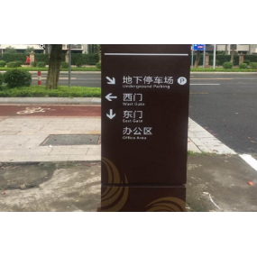 금속 프레스 표지판 맞춤형 추천