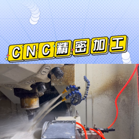 Büyük kasetler için CNC makineler fabrikası